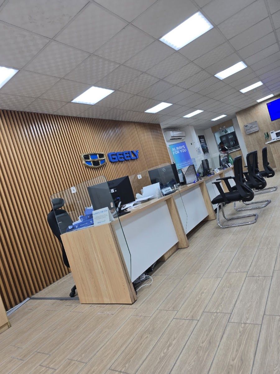 Geely showroom — Wallan Trading Company in Riyadh