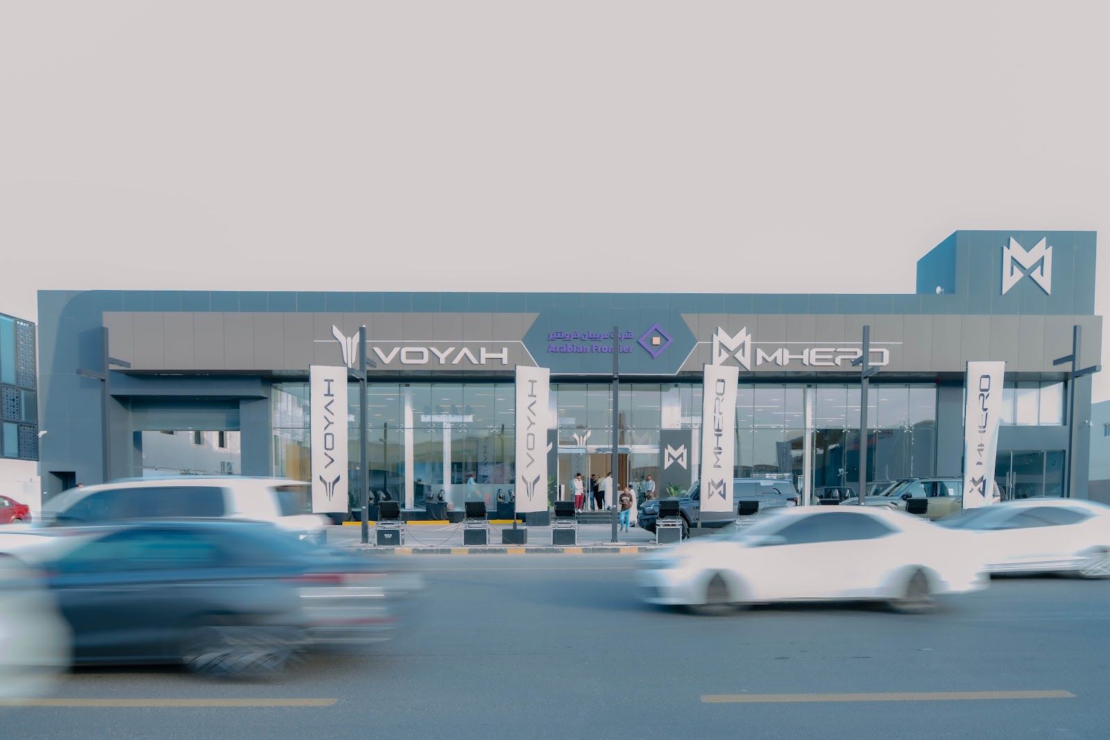 صالة عرض إم هيرو — أرابيان فرونتير (مجموعة الغرير) في الرياض / جدة