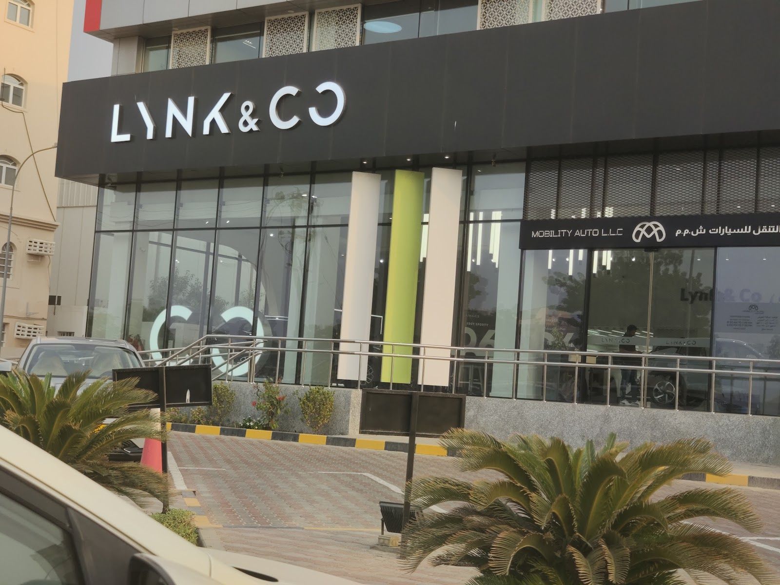 Lynk & Co showroom — Mobility Auto (Towell) in Muscat
