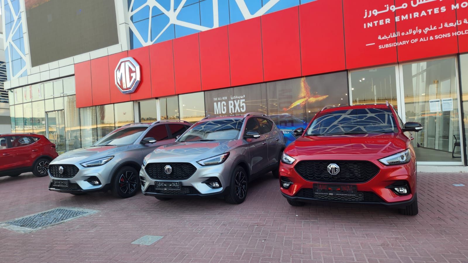 MG showroom — Inter Emirates Motors (Ali & Sons) in Dubai